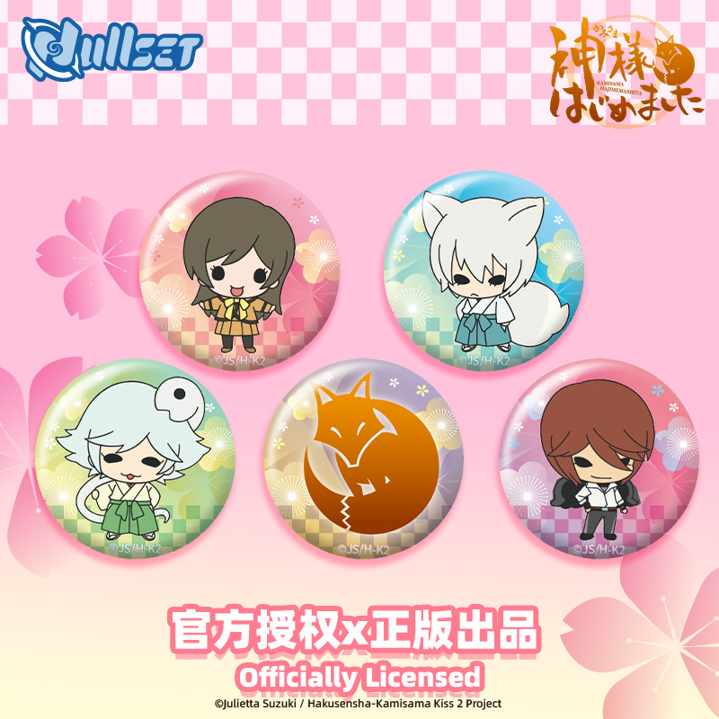 Nullset官方元气少女缘结神迷你徽章套装巴卫桃园奈奈生马口铁