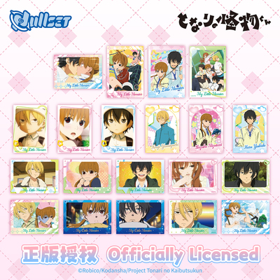 Nullset邻座的怪同学TV纸制拍立得盲袋2张水谷雫谷子周边