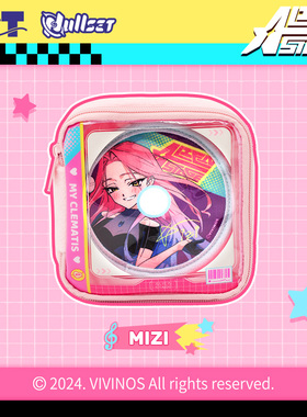 Nullset正品异形舞台痛包徽章异形美智秀雅伊凡蒂尔贤雅卢卡lvan