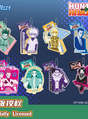 Nullset 现货 全职猎人奇犽亚克力立牌挂件小杰二次元动漫周边