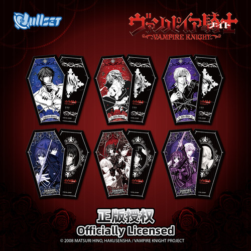 NULLSET吸血鬼骑士哥特风角色卡盲袋黑主优姬玖兰枢锥生零