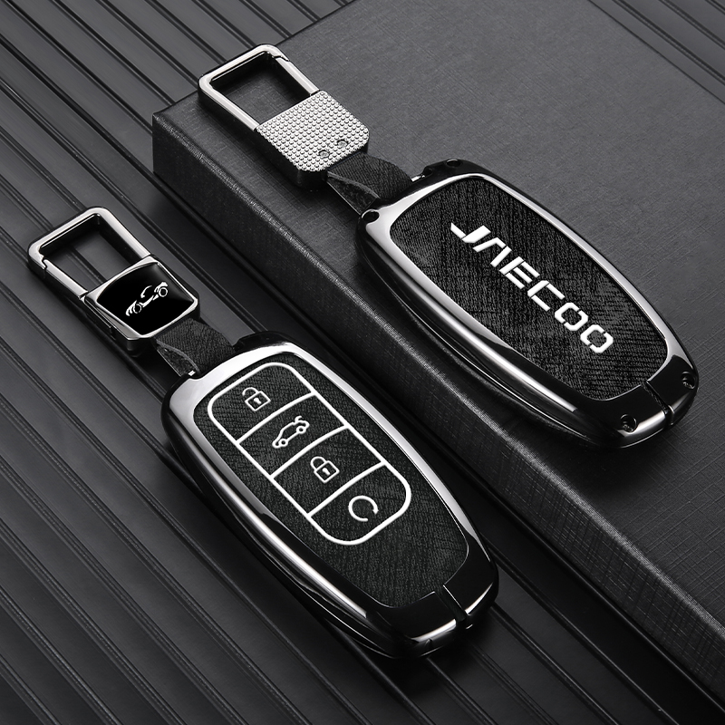 跨境JAECOO car case奇瑞瑞虎8钥匙套J8瑞虎J7plus艾瑞泽车包扣