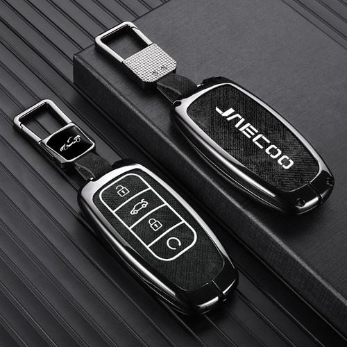 跨境JAECOO car case奇瑞瑞虎8钥匙套J8瑞虎J7plus艾瑞泽车包扣