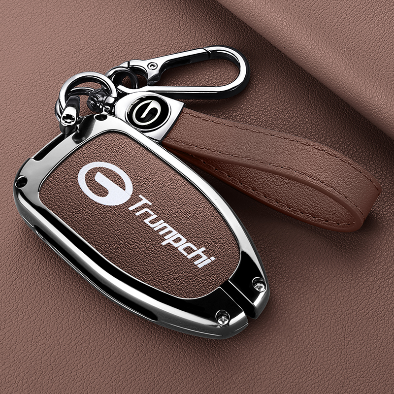 广汽传祺gs4钥匙套gs3影速车gs8传奇m8大师宗师es9扣影豹壳酷改装