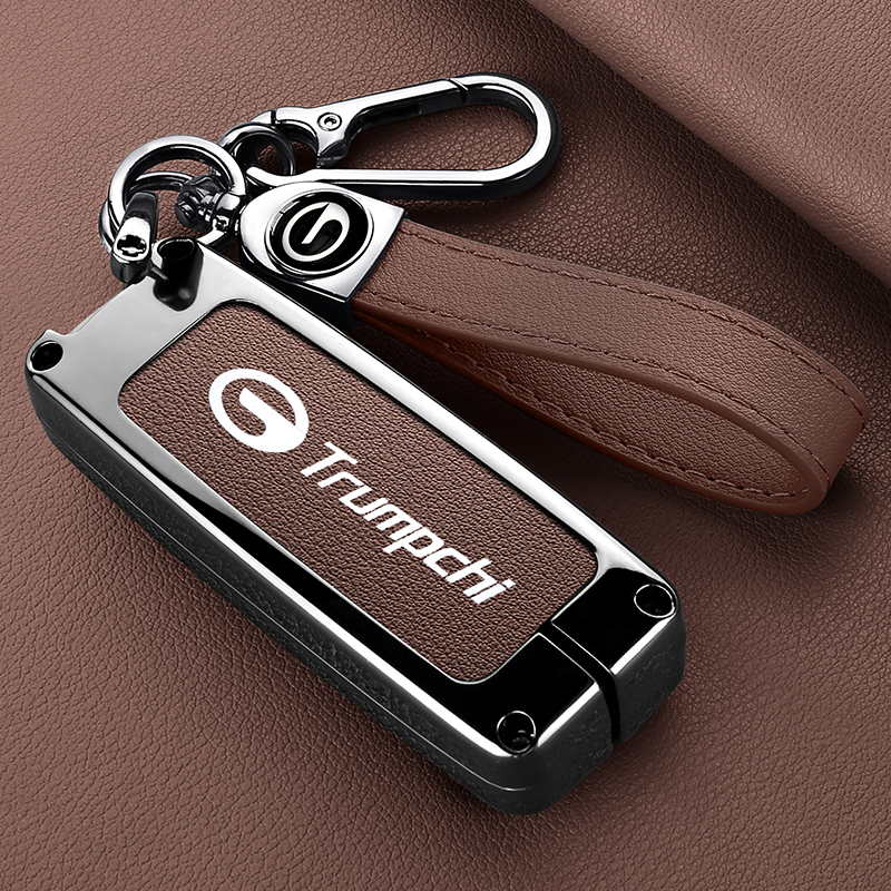 广汽传祺GS4钥匙套新能源gs5车钥匙包gs3/ga4壳ga5/ga6扣男女高档