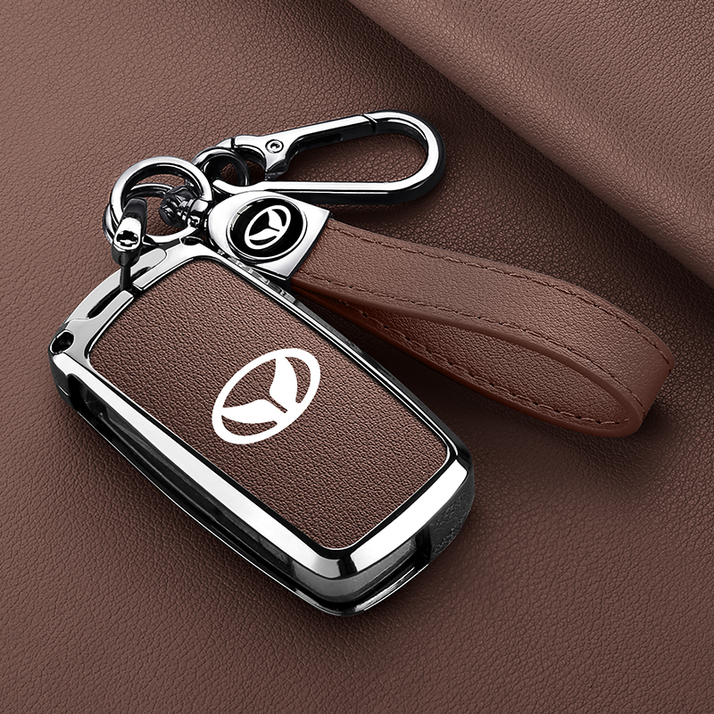 北汽幻速S3钥匙套s3l北汽S2豹大猫壳威旺m30s汽车用品钥匙扣男女