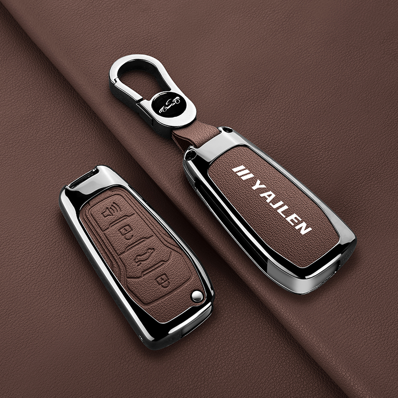 适用于改装折叠钥匙套ToyotaBT日产KD子机VVDI后配增配遥控钥匙包