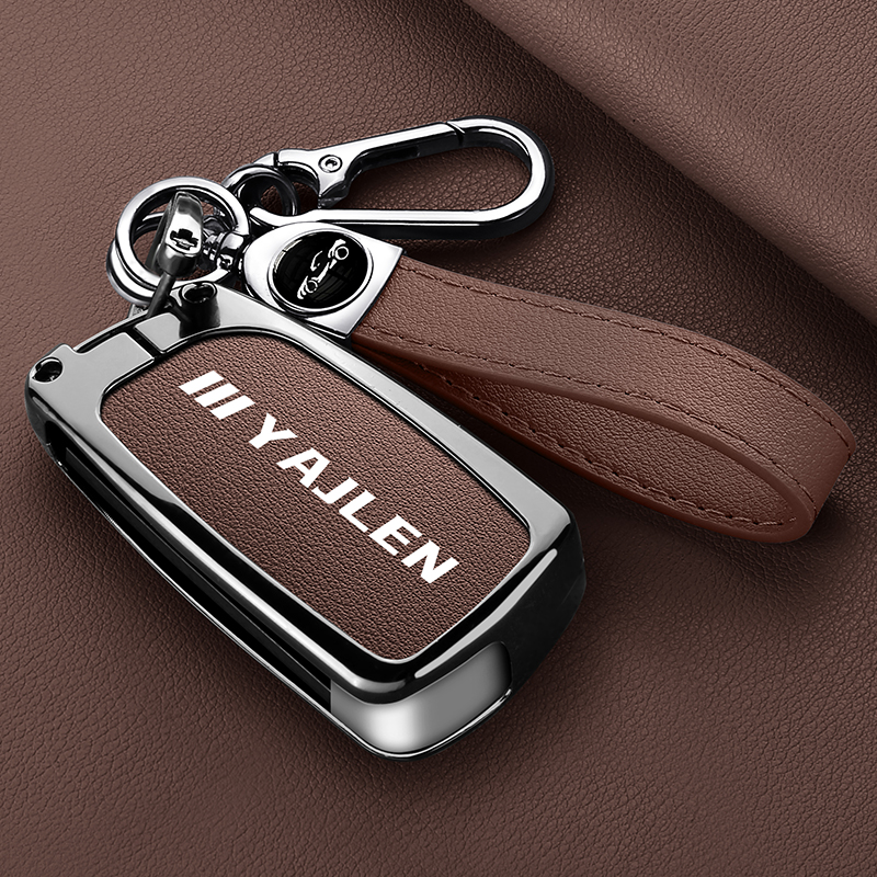 改装刀锋钥匙套通用DS汽车后配改装壳KD包FT铁将军大师vvdi折叠扣