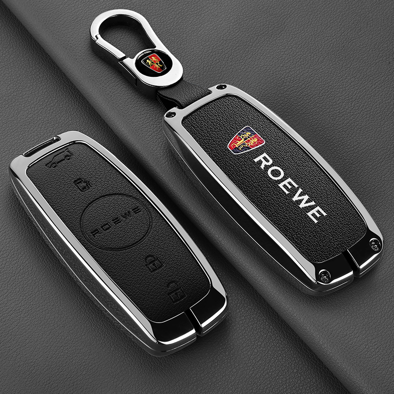 2021-2023款荣威iMAX8钥匙套22款汽车用品遥控保护金属钥匙扣包壳