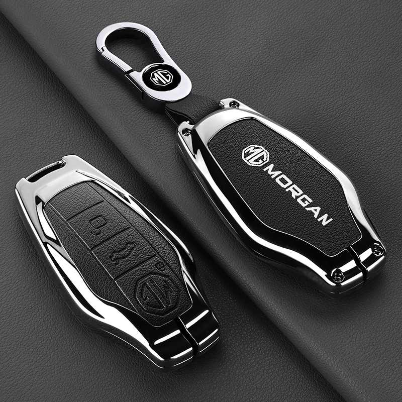 适用名爵7钥匙套MG7用品2025款1.5T汽车2.0T保护2023款钥匙扣包壳