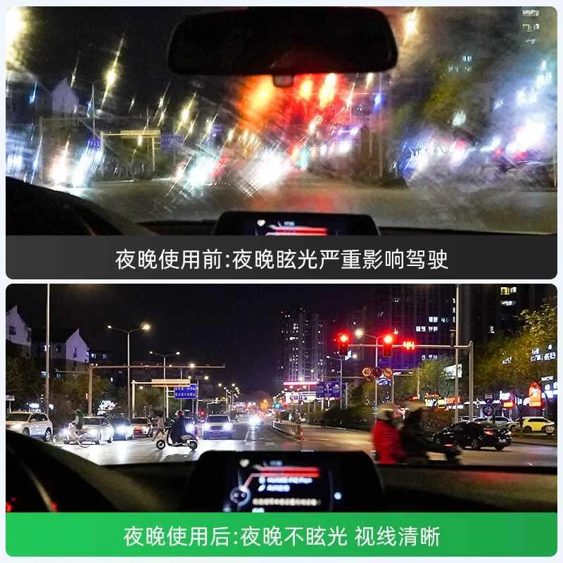 蓝帅玻璃水汽车用四季通用强去污力车用去油膜除清洗雨刮冬新品