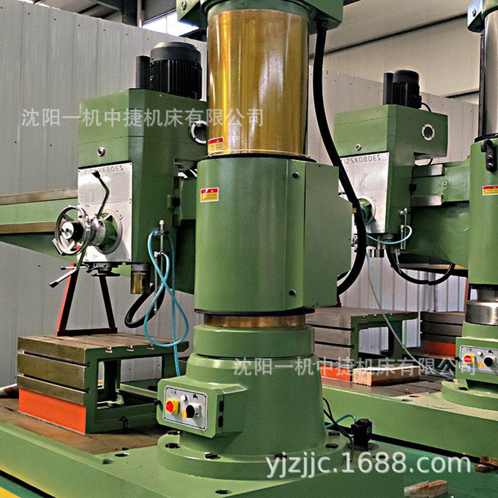 沈阳一机中捷Z30100X40摇臂钻床Z30125X31大型摇臂钻液压夹紧变速