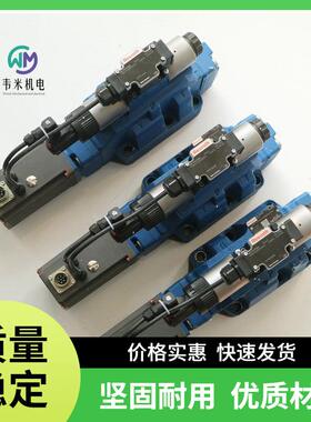 REXROTH力士乐R9009116794WRA6E15-2X/G24N9K4/V-589智能工业控制