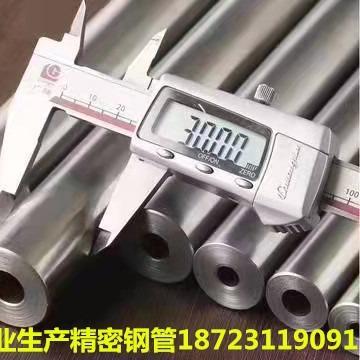 重庆精轧钢管异型管注浆管声测管小导管六角管热轧无缝钢管螺纹管