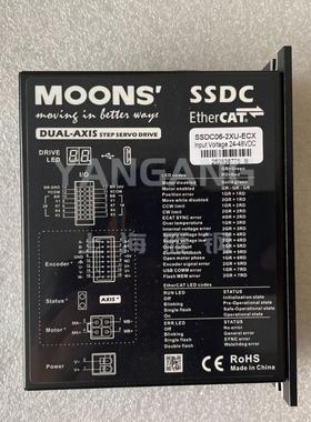 鸣志MOONS' 步进伺服电机驱动器（闭环步进）SSDC06-2XU-ECX