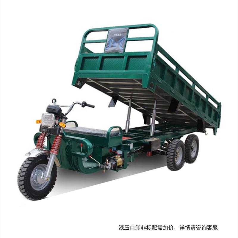 可定车斗长为4米拉货农用载重大功率电动三轮车可配增程器发电机