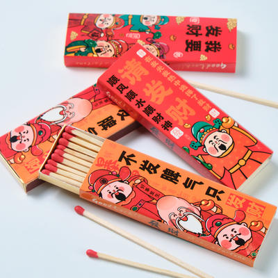 发财火柴艺术国潮长杆火柴