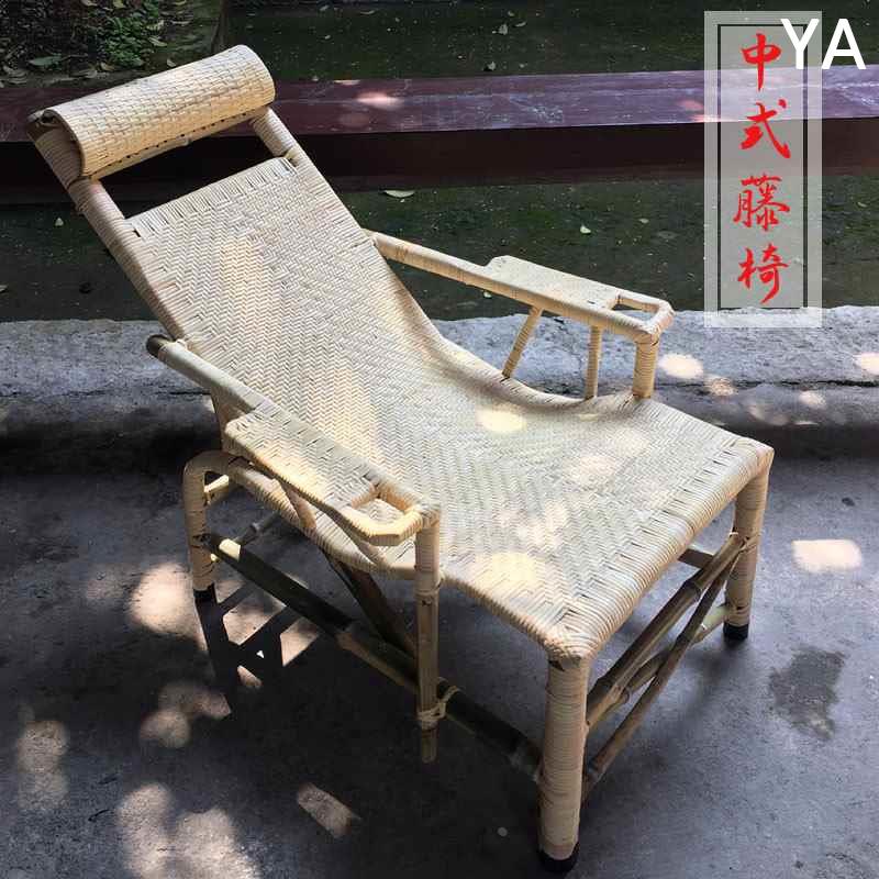 厂家直销藤椅老人手工编织天然竹藤躺椅复古真藤午睡椅藤条藤新款
