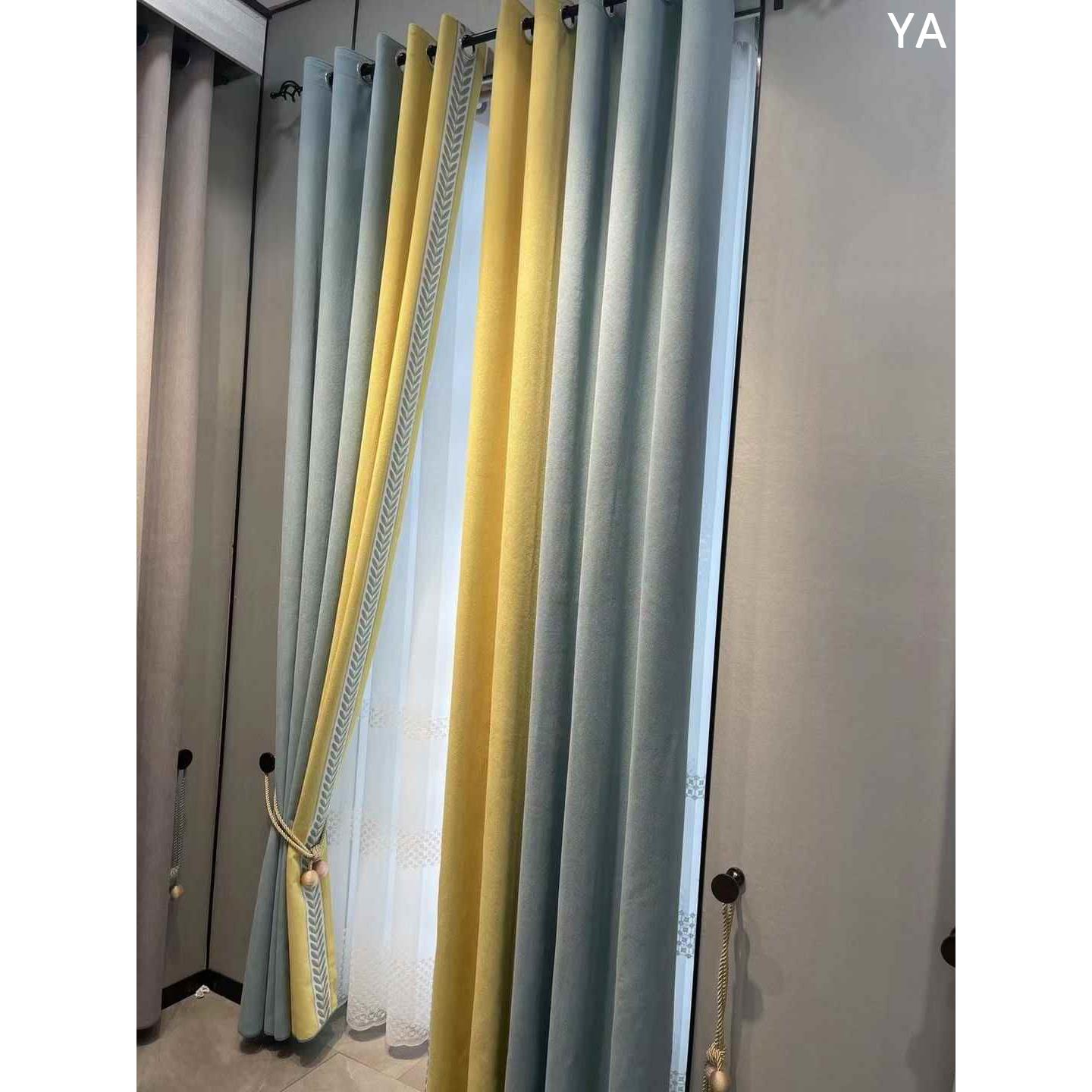 雪尼尔窗帘无缝拼接加厚现代卧室窗帘客厅2025年流行新款隔热新款