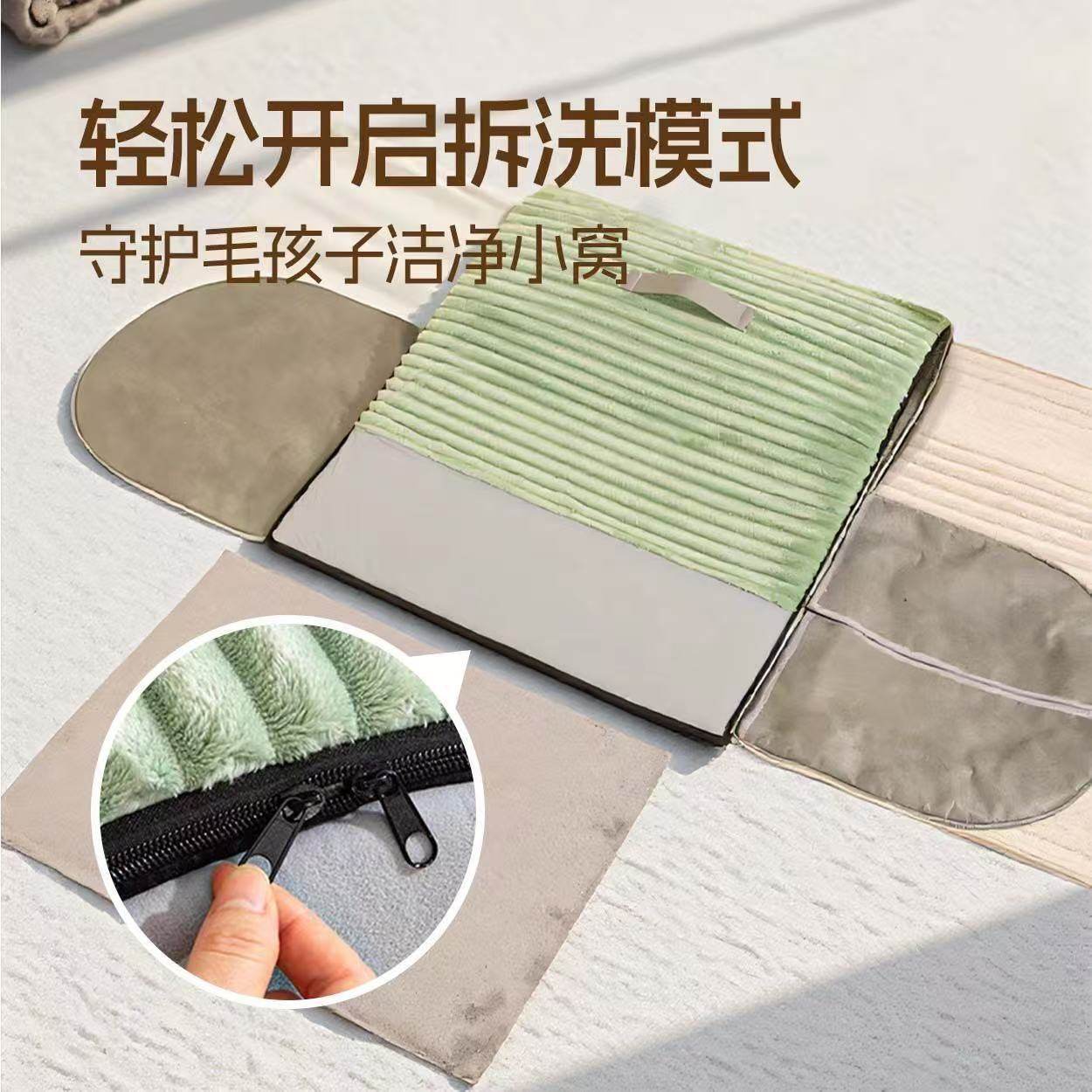 猫窝四季通用冬季保暖可拆洗狗屋小型犬中型犬封闭式安全感狗房子,宠物/宠物食品及用品,猫笼子/猫别墅,淘宝优惠券,粉丝福利购,淘宝优惠卷