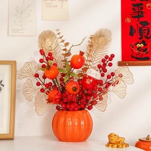 花开富贵摆件乔迁之喜入宅花束福桶发财果红果仿真花客厅摆设