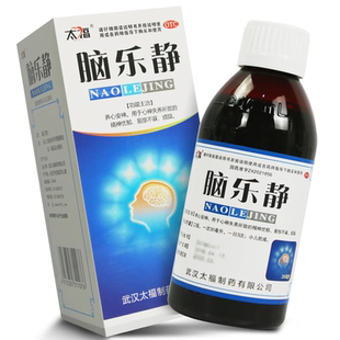 太福 脑乐静 200ml/瓶/盒 养心安神 用于心神失养所致的精神忧郁