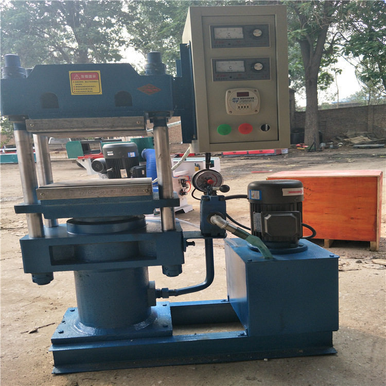 300吨橡胶小型硫化机 全自动橡胶液压硫化机 平板硫化机,五金/工具,液压机/油压机,淘宝优惠券,粉丝福利购,淘宝优惠卷