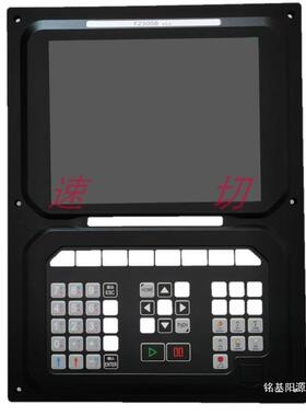 数控火焰,等离子切割机交大方菱F2300A/B系统，台式,龙门切割系统