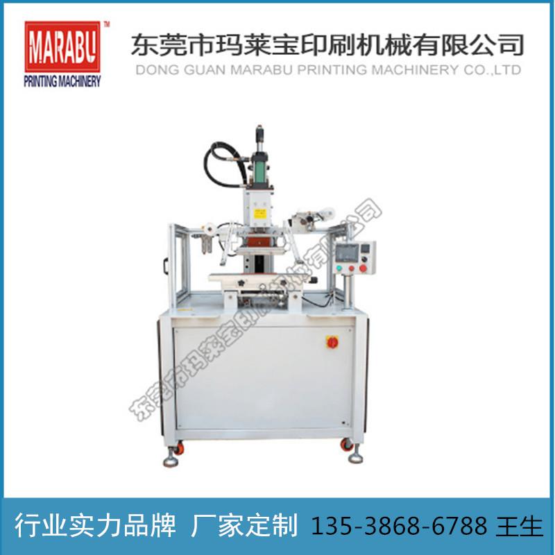 纸盒包装盒跑台平面烫印机logo商标纸张皮革漆面烫标烫金机