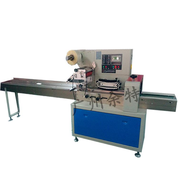 供应枕式巧克力包装机 饼干枕式包装机 食品自动包装机多功能