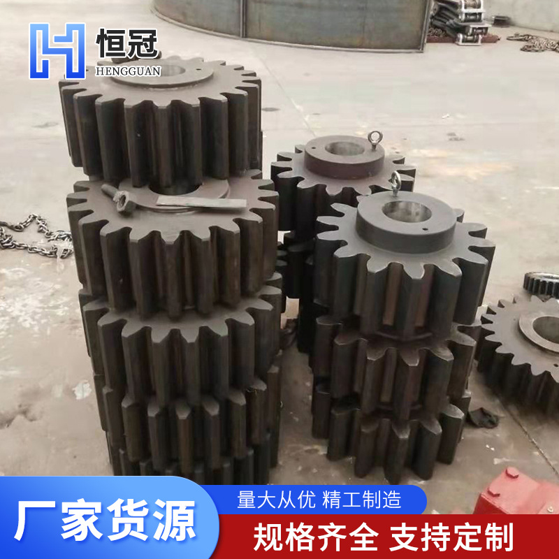 沙子烘干机小齿轮滚筒式烘干机小齿轮厂家供应干燥设备齿轮