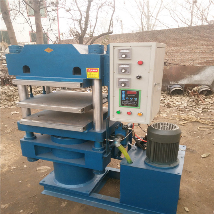 橡胶硫化自动硫化机 异型橡胶硫化机 橡胶平板硫化机,五金/工具,液压机/油压机,淘宝优惠券,粉丝福利购,淘宝优惠卷