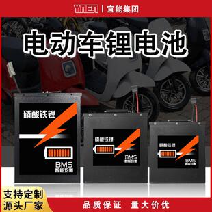 定制 12.8V25.6V51.2V50AH100AH200AH家庭储能路灯监控磷酸铁锂电