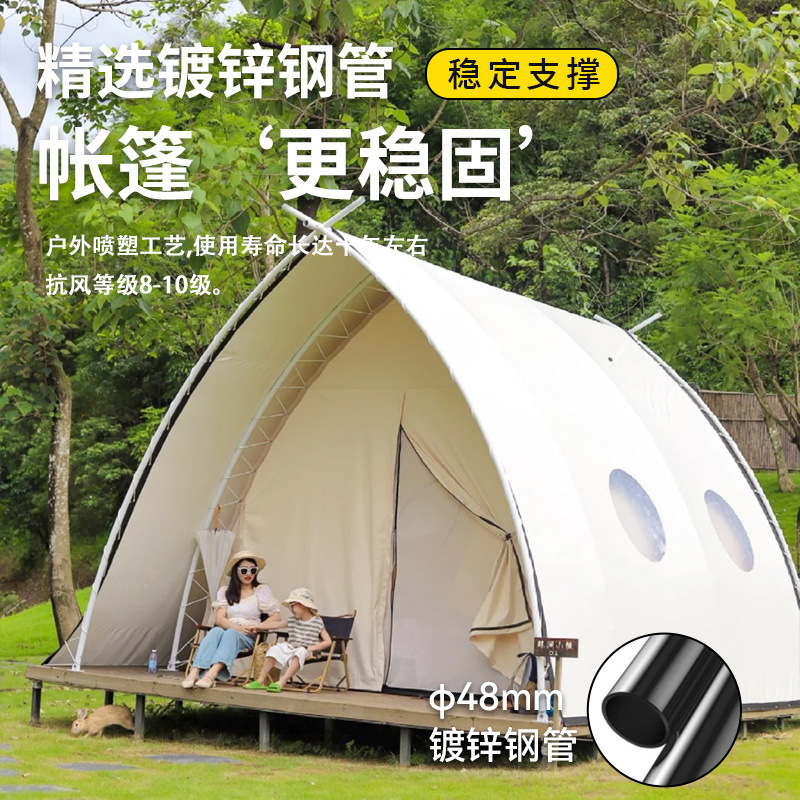 博庭户外露营帐篷野奢酒店帆船帐沙滩海边帐篷露营网红风民宿帐篷