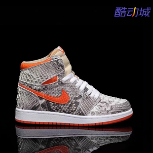 休闲运动【定制潮鞋】Air Jordan1原色蟒蛇皮真皮情侣男女同款