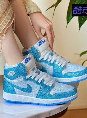 Nike耐克 【定制球鞋】Air Jordan1蓝白高帮头层牛皮情侣款潮鞋