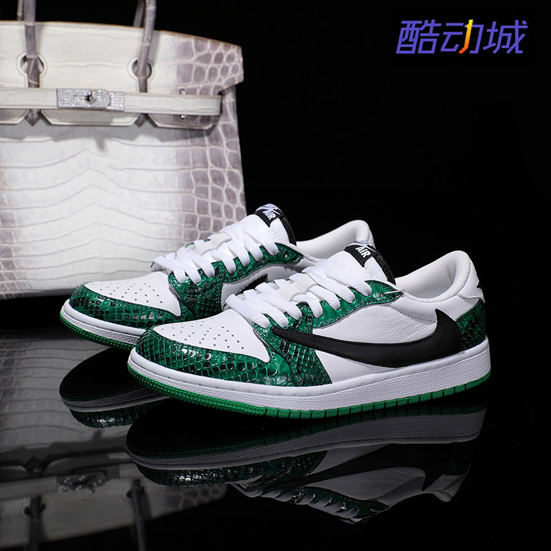 Nike耐克 【定制球鞋】Air Jordan1黑绿蟒蛇皮真皮刺绣情侣款潮鞋