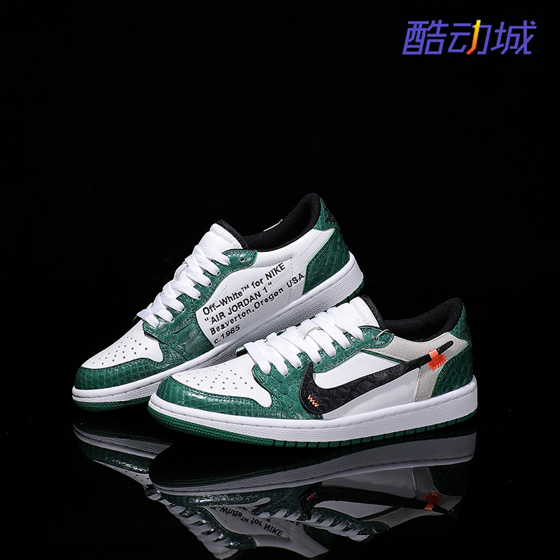 Nike耐克 【定制球鞋】Air Jordan1绿白蟒蛇皮蛇年刺绣情侣款潮鞋