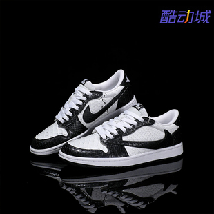 Nike耐克 【定制球鞋】Air Jordan1黑白熊猫倒钩蟒蛇皮情侣款潮鞋