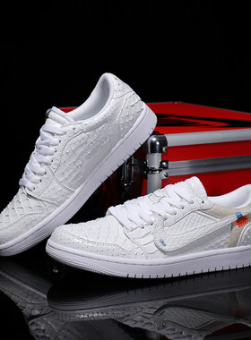Nike耐克 【定制球鞋】Air Jordan1纯白蟒蛇皮真皮情侣款潮鞋轻奢