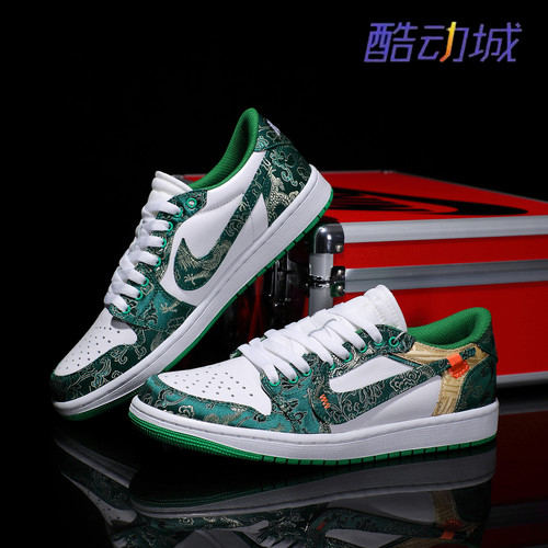 Nike耐克 【定制球鞋】Air Jordan1头层牛皮国风真皮刺绣情侣潮鞋