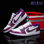 潮鞋 Nike耐克 Jordan1紫白蟒蛇皮真皮刺绣情侣款 Air 定制球鞋