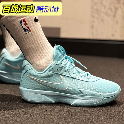 NikeGTCUT男子篮球鞋