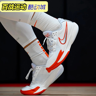 Air 男子低帮新款 CUT Academy耐克篮球鞋 FB2598 Nike 101 Zoom