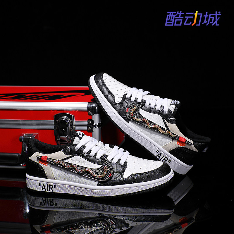 Nike耐克 【定制球鞋】Air Jordan1鳄鱼皮拼接蟒蛇皮情侣款潮鞋