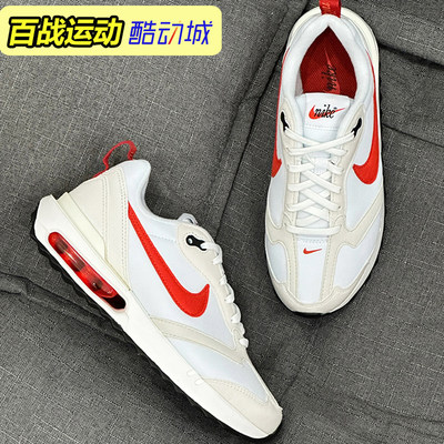 Nike耐克女鞋AIRMAXDAWN白红