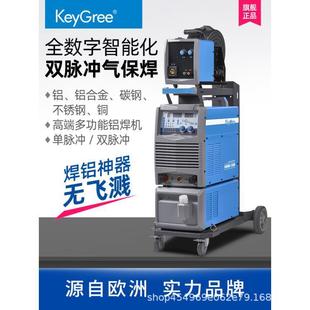 定制NBM500铝焊机二保焊铝合金铜不锈钢专用双脉冲高频气保重工业