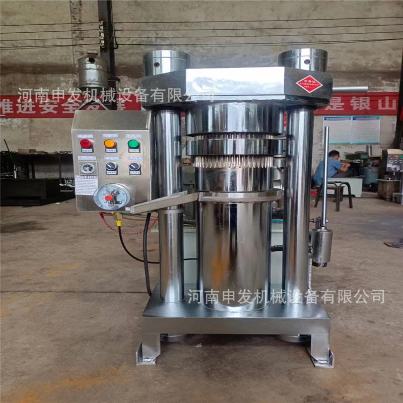 230型车载式液压花生玉米大豆榨油机 小型家用电动石磨芝麻香油机
