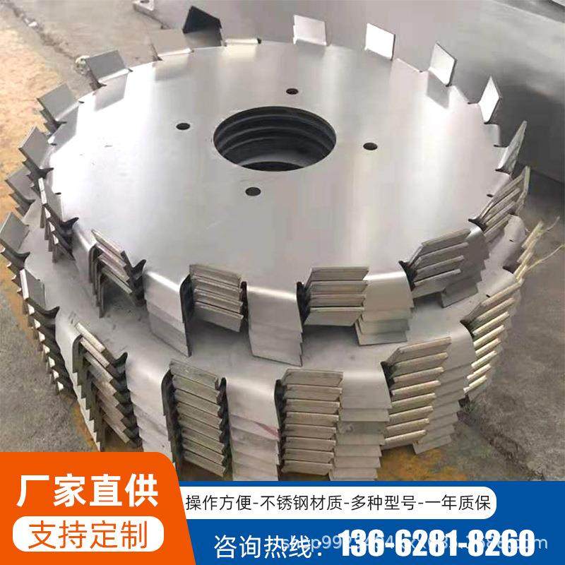 200L油墨胶粘剂 液体树脂搅拌机 5.5KW电动升降外墙涂料搅拌机,清洗/食品/商业设备,食品搅拌机,淘宝优惠券,粉丝福利购,淘宝优惠卷