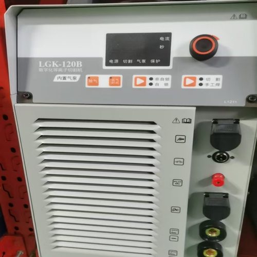 电焊机/等离子切割机 型号:KM1-LGK-120B库号：M410903